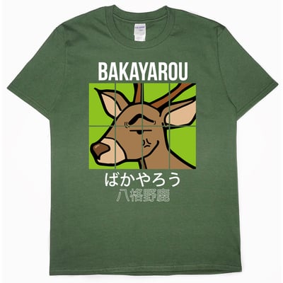 八格野鹿(短T)Hamburger T-shirt shop8