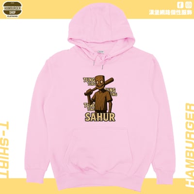 木頭人(帽T)Hamburger T-shirt shop11