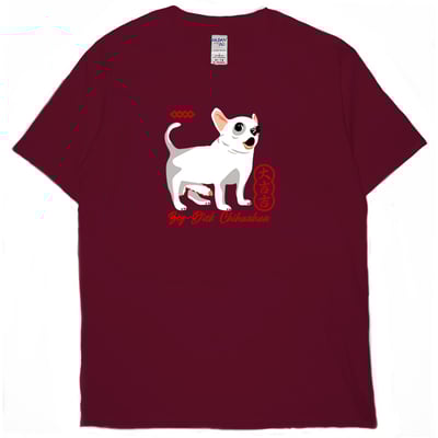 大吉吉(短T)Hamburger T-shirt shop9