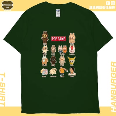 POP FAKE(短T)Hamburger T-shirt shop13