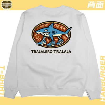 那個鯊魚(大學T)Hamburger T-shirt shop3