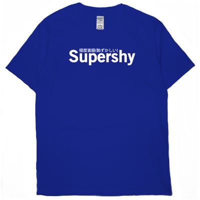 極度害臊(短T)Hamburger T-shirt shop18