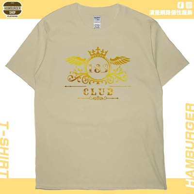 18.3club(短T)Hamburger T-shirt shop5