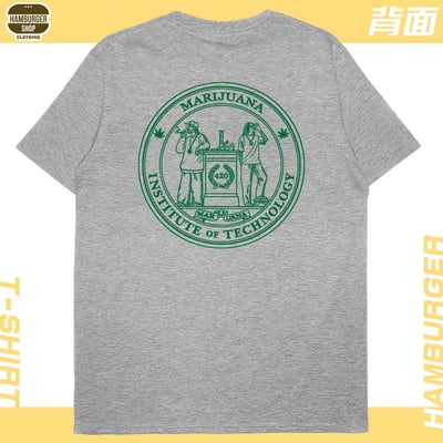 MIT麻省理工(短T)Hamburger T-shirt shop11