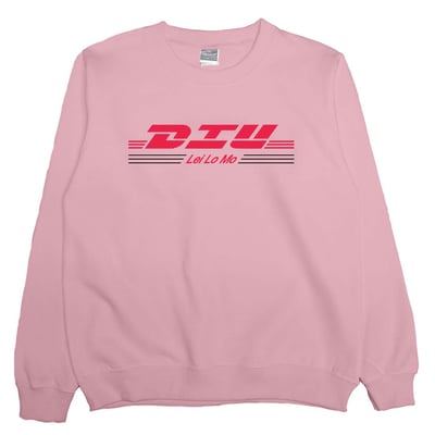 屌你老母(大學T)Hamburger T-shirt shop8