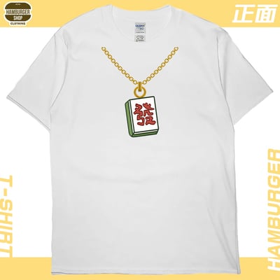 零碼出清 - 發2022(短T) 白L2