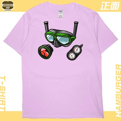 海泥跟你潛(短T)Hamburger T-shirt shop10