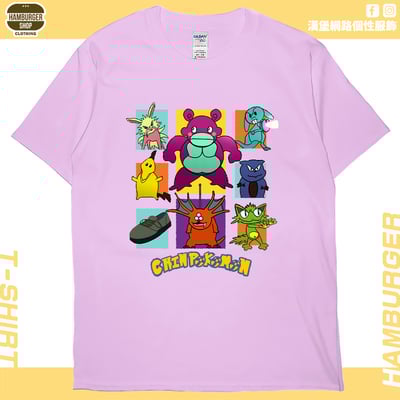 口袋怪獸(短T)Hamburger T-shirt shop6