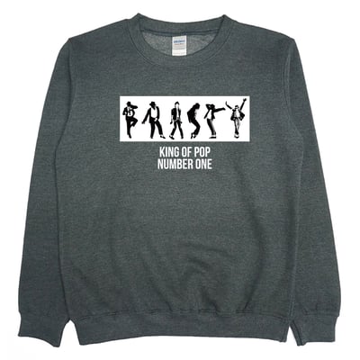 歌手巨星(大學T)Hamburger T-shirt shop2