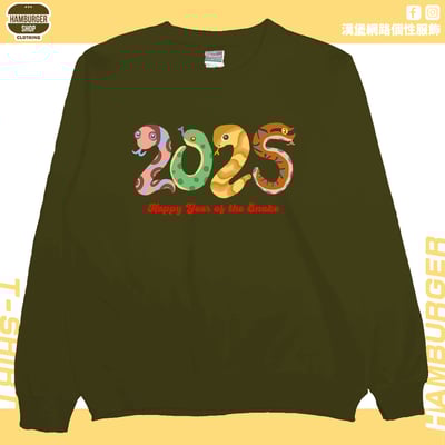 蛇蛇2025(大學T)Hamburger T-shirt shop11