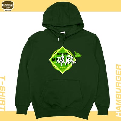 我的同學都是(帽T)Hamburger T-shirt shop6