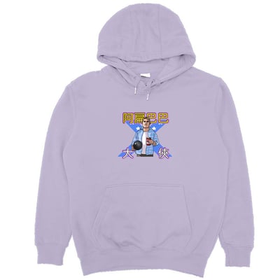 阿扁巴巴大俠(帽T)Hamburger T-shirt shop19