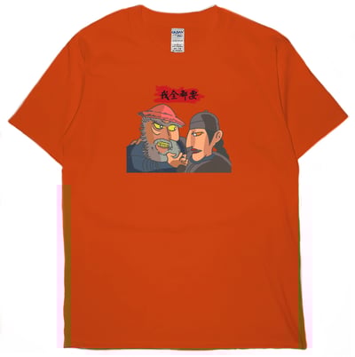 我全都要2021(短T)Hamburger T-shirt shop16