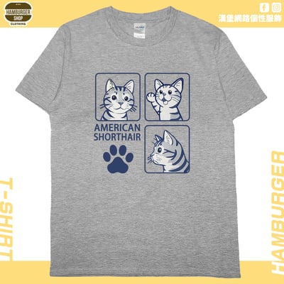 美國短毛貓(短T)Hamburger T-shirt shop5