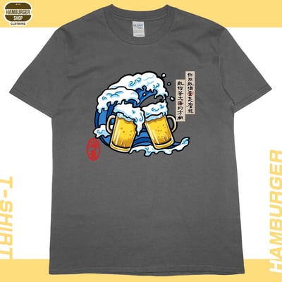 海量2023(短T)Hamburger T-shirt shop8