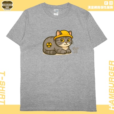 原子貓(短T)Hamburger T-shirt shop12