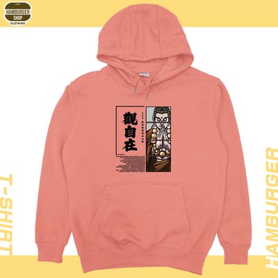 觀自在(帽T)Hamburger T-shirt shop10