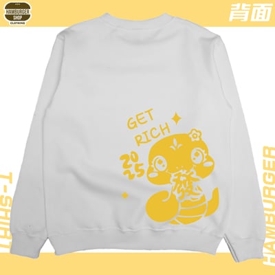 發財蛇(大學T)Hamburger T-shirt shop5