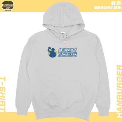 台灣飲酒國家代表隊2024(帽T)Hamburger T-shirt shop8