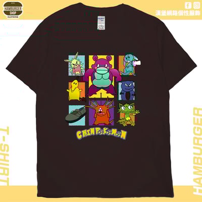 口袋怪獸(短T)Hamburger T-shirt shop12