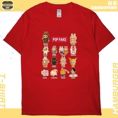POP FAKE(短T)Hamburger T-shirt shop5