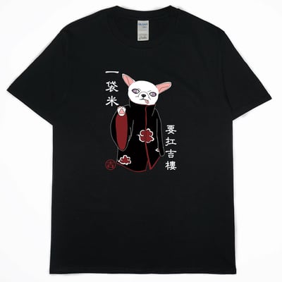 一袋米要扛吉樓(短T)Hamburger T-shirt shop(NEW)12