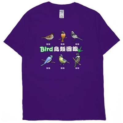 鳥類圖鑑(短T)THamburger T-shirt shop(NEW)10
