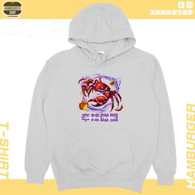 辛辣甜蟹(帽T)Hamburger T-shirt shop4