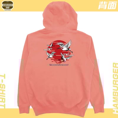 夕鶴(帽T)Hamburger T-shirt shop11