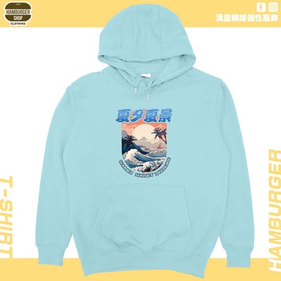 夏夕夏景(帽T)Hamburger T-shirt shop7