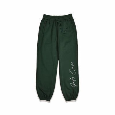HANDWRITING LOGO SUIT - COTTON PANTS(墨綠)1