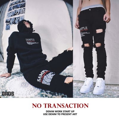 SAMPLE / NO TRANSACTION 沒有交易樣板破壞牛仔褲7