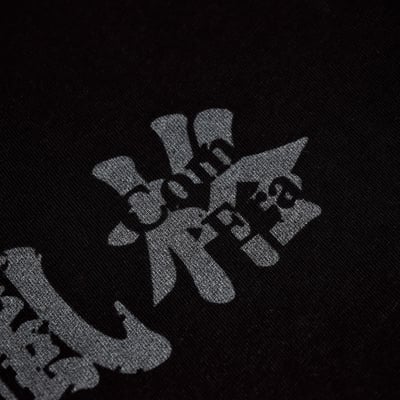 CHINESE CHARACTER TEE 當代風格(黑)3