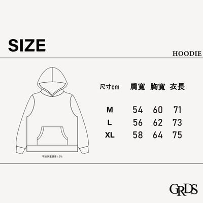 MAGAZINE HOODIE(黑)4