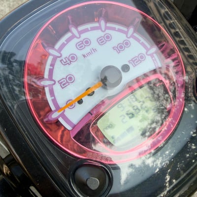 2015 山葉 Cuxi 115 碟煞 車牌連號4