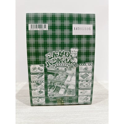 食玩 盒玩 Megahouse 鬍子叔叔麵包 全套10組 手做 麵包 麵包店 絕版 鬍子叔叔 mega house1