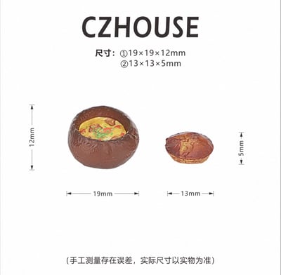 CZHOUSE 濃湯碗 麵包湯碗 濃湯 迷你 袖珍 黏土人 大陸手作 微縮 盒玩 食玩 擺飾 娃娃屋2