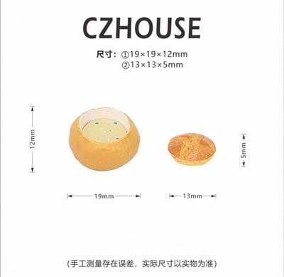 CZHOUSE 濃湯碗 麵包湯碗 濃湯 迷你 袖珍 黏土人 大陸手作 微縮 盒玩 食玩 擺飾 娃娃屋4