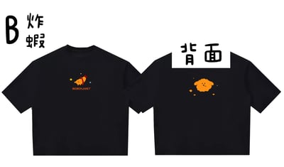 ꒰ 秘秘衣服 ꒱8