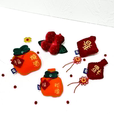 ꒰ 2025新年限定 ꒱1