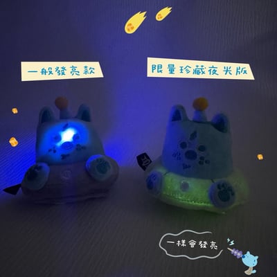 ꒰ 飛碟小狗 ꒱3
