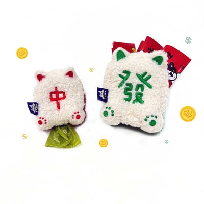 ꒰ 2026新年限定 ꒱4