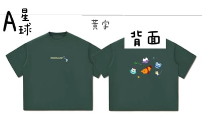 ꒰ 秘秘衣服 ꒱7