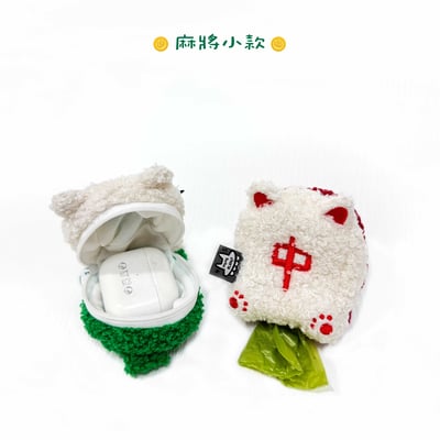 ꒰ 2026新年限定 ꒱6