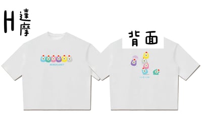 ꒰ 秘秘衣服 ꒱16