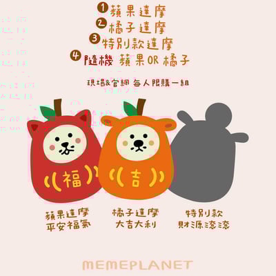 ꒰ 2026新年大禮包&一中盒 ꒱2