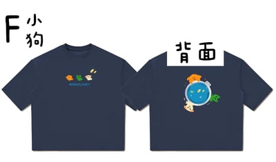 ꒰ 秘秘衣服 ꒱14