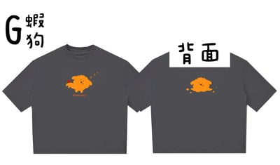 ꒰ 秘秘衣服 ꒱15