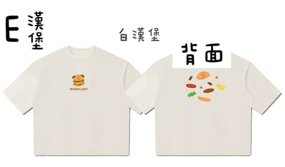 ꒰ 秘秘衣服 ꒱12