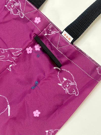 翻轉雙杯袋【動物系列】9